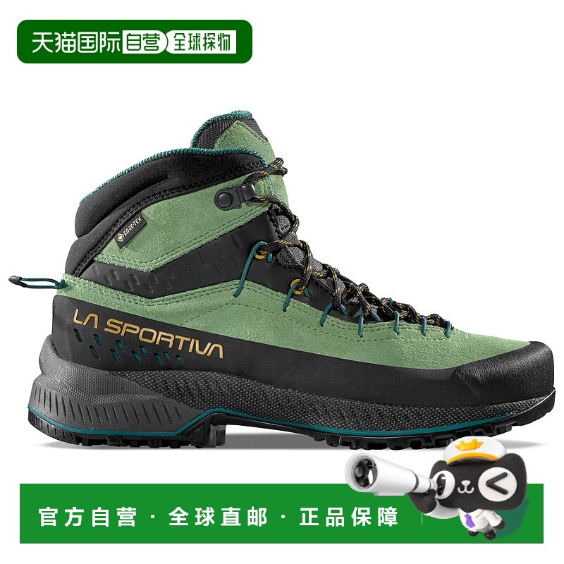 1h可退 欧洲直邮la sportiva 女士 登山鞋户外徒步鞋