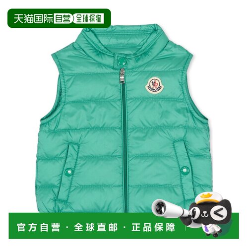 香港直邮Moncler Amaury 棉服背心 L19511A00023597YF