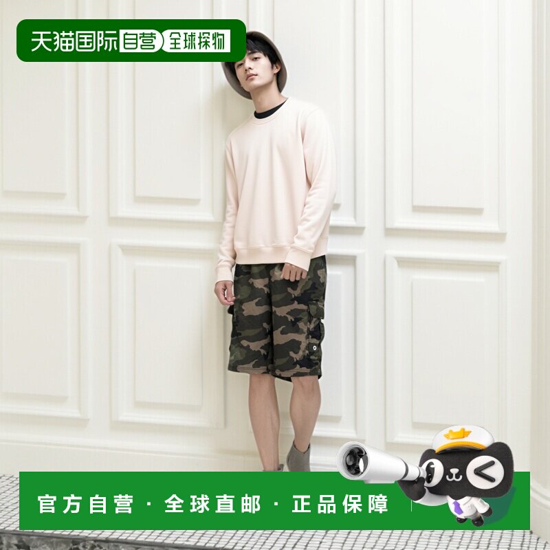 香港直邮Saint Laurent 圣罗兰 男士 长袖卫衣 818629Y36SV