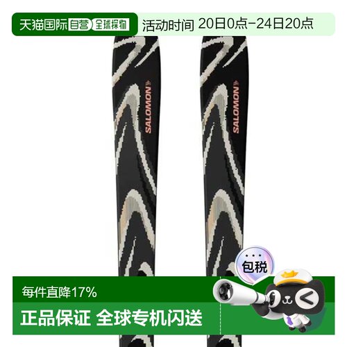 欧洲直邮SALOMON QST 94 萨洛蒙高山滑雪板