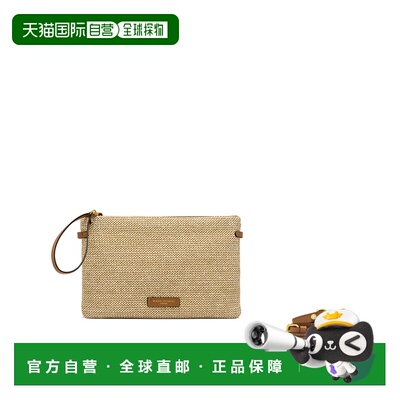 欧洲直邮gianni chiarini 女士 单肩包编织包