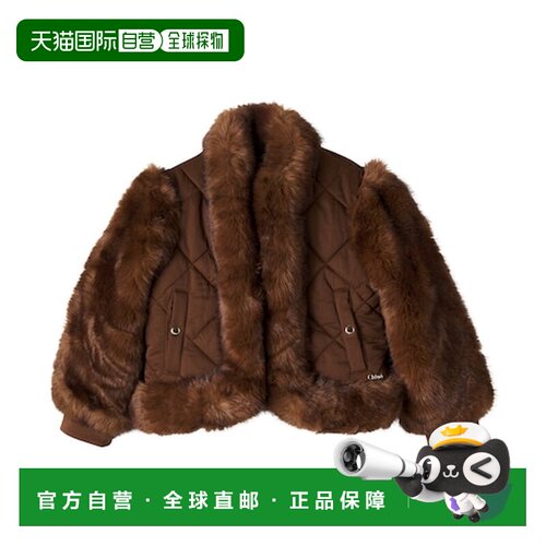 香港直邮Chloe 蔻依 女童 teddy-trimmed 绗缝夹克童装