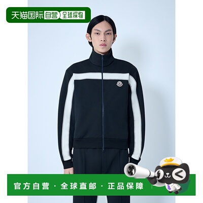 1h可退 香港直邮Moncler 盟可睐 男士 高领拉链夹克 L10918G00037