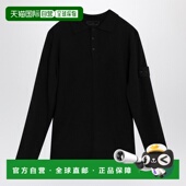 欧洲直邮stone T恤 上装 island 男士