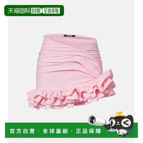 香港直邮Jacquemus/Playa女士迷你裙半身裙a字裙 【付后1h可退】