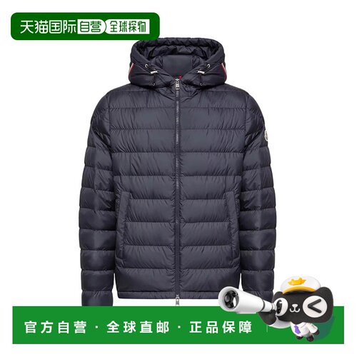 欧洲直邮Moncler Men Vermeille Hooded Short Jacket Navy