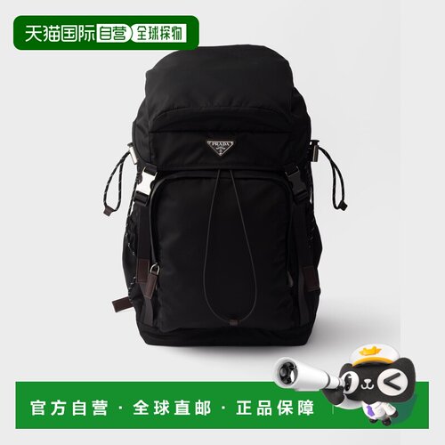 自营欧洲直邮PRADA普拉达 Speedrock男士黑色再生尼龙皮革双肩包