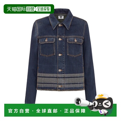 香港直邮DIOR 迪奥 女士 徽标牛仔长袖外套 142V11B3394
