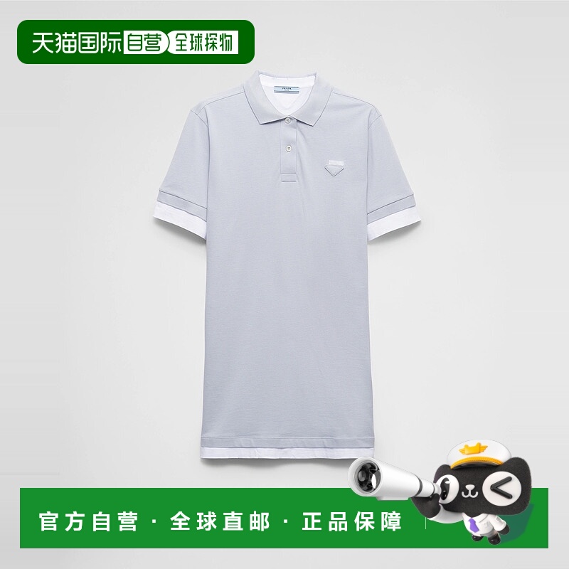 1h可退 欧洲直邮PRADA 普拉达 25春夏 33595_144L_F0M10_S_OOO 女