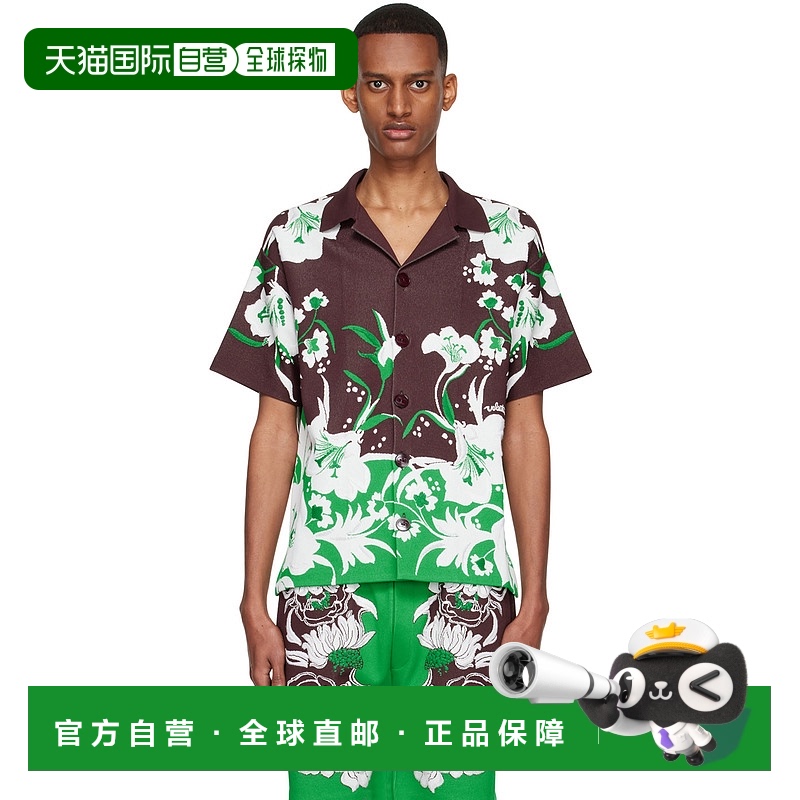 1h可退 香港直邮Valentino 华伦天奴 男士 棕色粘纤衬衫 XV0KP01F