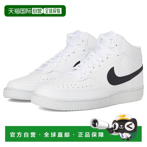 1h可退 香港直邮Nike 耐克 男士 Vision Mid Next Nature 浅口鞋