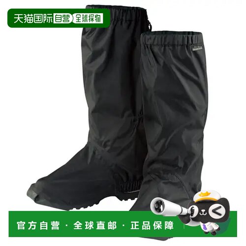 香港直邮mont-bell 运动护具 1131420BK CO 黑色 【付后1h可退】