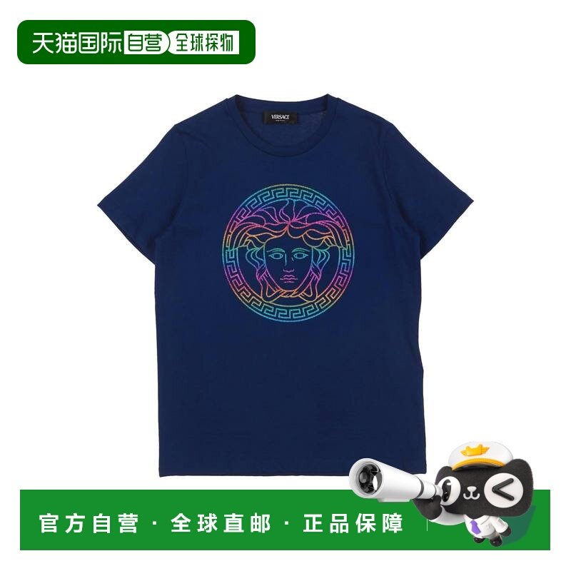1h可退 香港直邮versace 女童 T恤童装 blue蓝色 舒适时尚,童装/婴儿装/亲子装,T恤,淘宝优惠券,粉丝福利购,淘宝优惠卷
