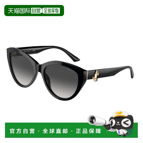 1h可退 香港直邮Jimmy Choo 周仰杰 女士 JC5007 50008G 太阳镜 J