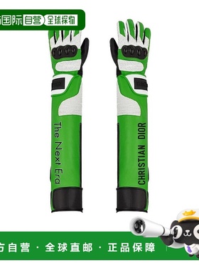 香港直邮Dior Dior X D-Air Lab 联名长款手套 25GLO750G900迪奥