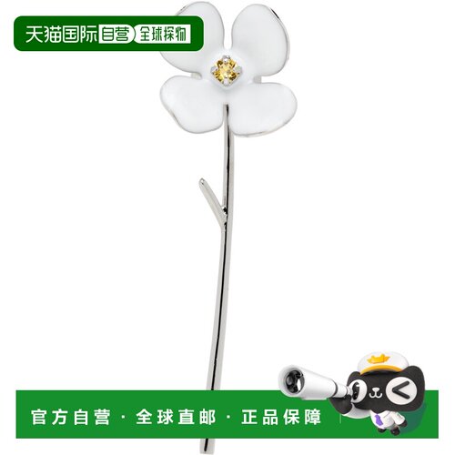 香港直邮Marni玛尼Flower女士胸针 【付后1h可退】
