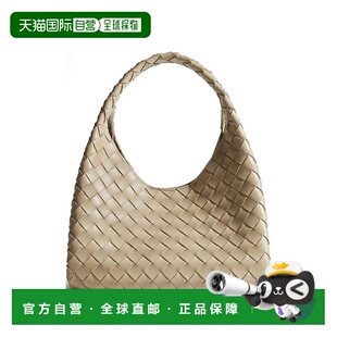 1h可退 香港直邮Bottega Veneta 葆蝶家 女士 CAMPANA 淡褐色小号