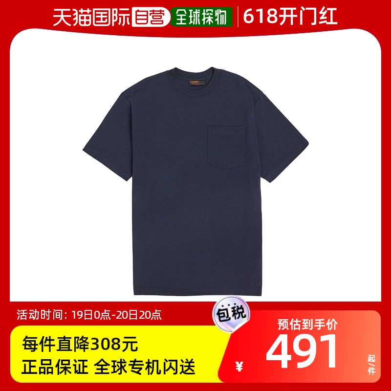 香港直邮Filson圆领短袖T恤 FMTEE0071K0039