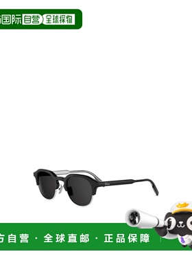 Dior 全框太阳镜 DM40191I迪奥