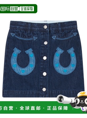 1h可退 香港直邮Stella McCartney 腰带环半身裙 TV7A31Z0153