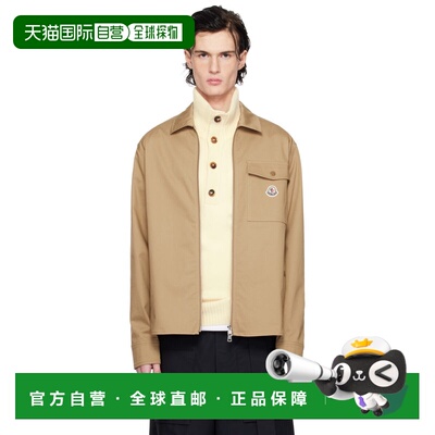 1h可退 香港直邮Moncler 盟可睐 男士 黄褐色 Cotton Gabardine Z