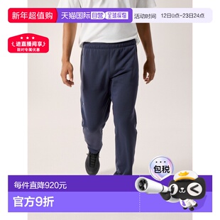 自营1h可退 欧洲直邮ARCTERYX 男士Kyanite长裤