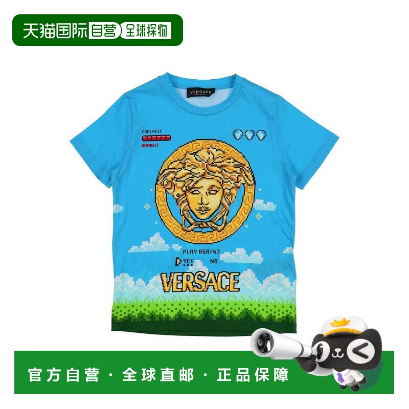 香港直邮versace 男童 T恤童装 blue蓝色 舒适时 【付后1h可退】