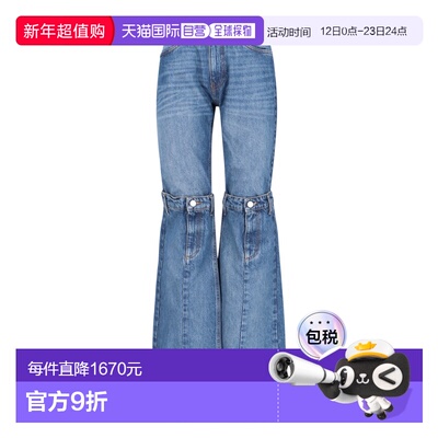1h可退 香港直邮Coperni 女士 牛仔裤 COPP55252BLUE blue蓝色 舒