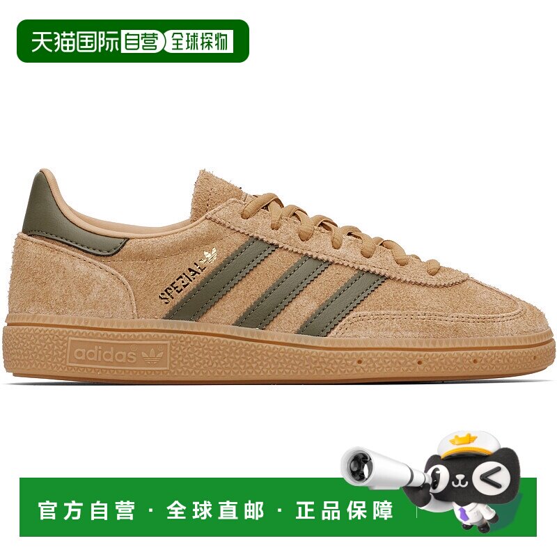 1h可退 香港直邮Adidas 男士 灰褐色 Handball Spezial 运动鞋 JQ