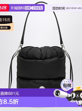 1h可退 香港直邮Moncler 盟可睐 女士 CARADOC 黑色水桶包 5I0000