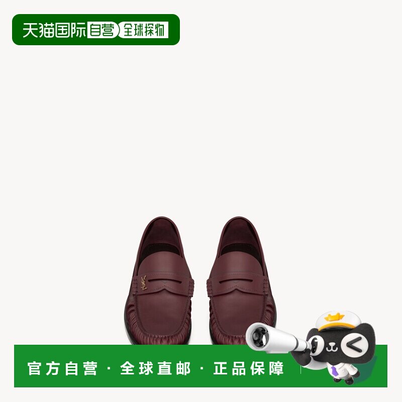 自营欧洲直邮YSL圣罗兰 LAURENT系列女士旺多姆红色牛皮logo标识