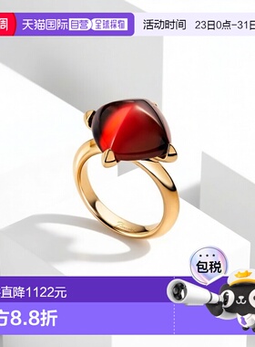 自营欧洲直邮Baccarat巴卡拉 Medicis女士红色镀金纯银方糖切割戒