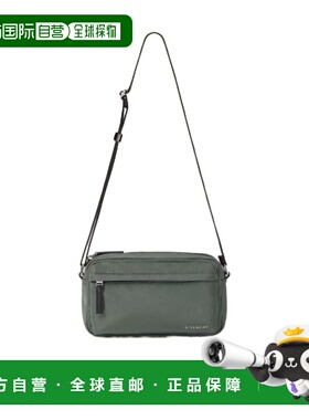 香港直邮Givenchy Essential U 斜挎包 BKU05CK17S