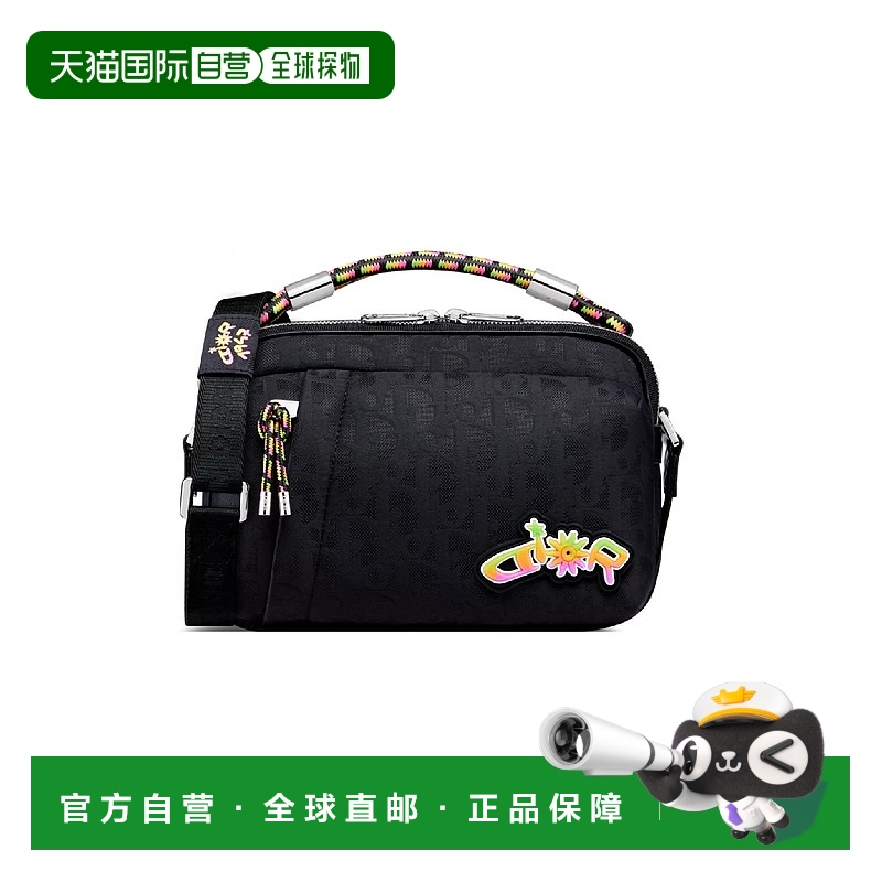 1h可退 欧洲直邮DIOR 迪奥 25秋冬 1ESPO368LHA_H03E 男士 单肩包