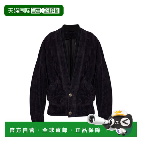 1h可退 香港直邮VERSACE 男士夹克 10257631A183801US20 AW2026