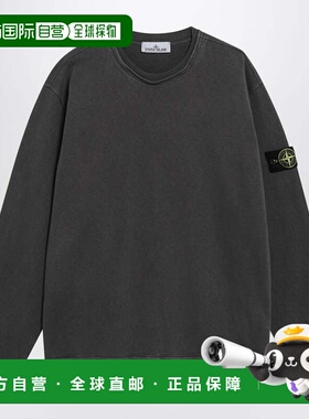 1h可退 香港直邮STONE ISLAND 男士针织衫 S156100034S0060V0165