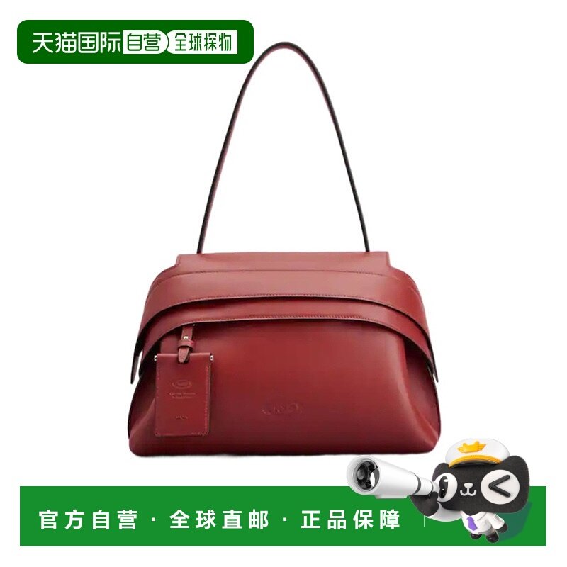 1h可退 香港直邮Tod's Tod's Wave 小号皮革包 XBWWAVJ0200WPE