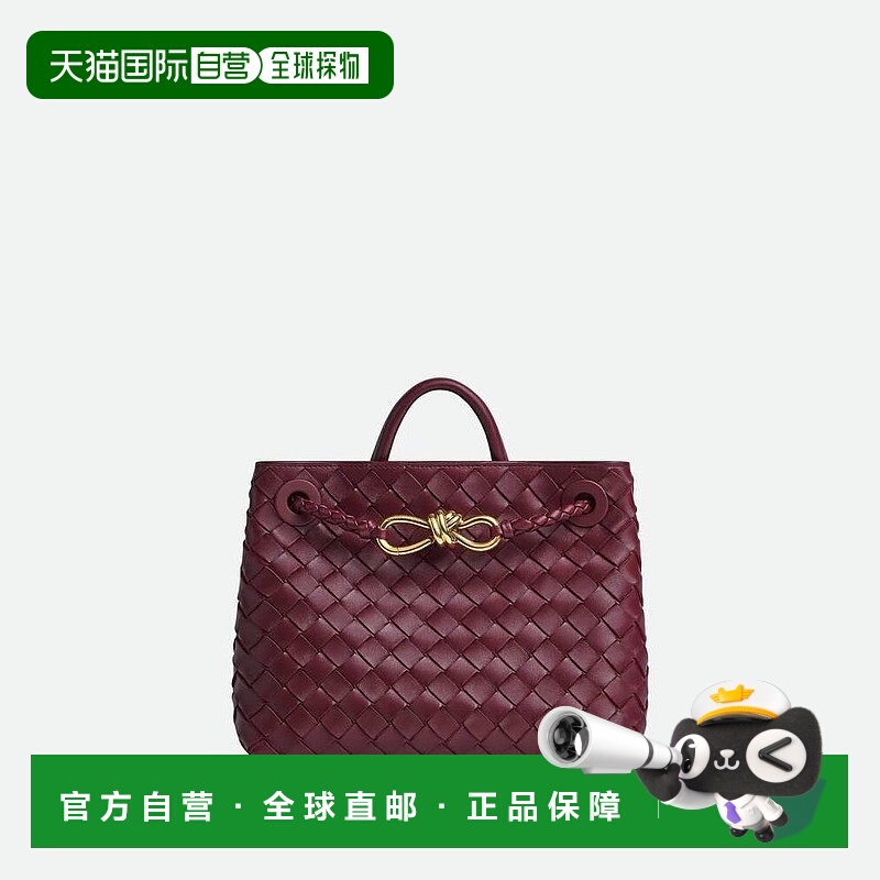 欧洲直邮BV葆蝶家 25秋冬 766014VCPP12273 女士 手提包 小号Andi