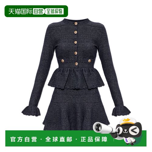 香港直邮SELF-PORTRAIT 女士连衣裙 AW26085SCNAV【付后1h可退】