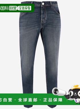 1h可退 欧洲直邮JACOB COHEN 男士牛仔裤UQE1540S3678942D