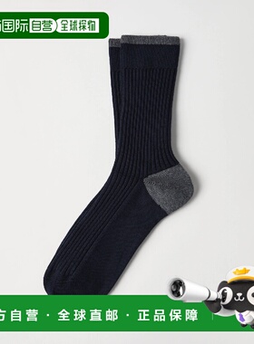 1h可退 欧洲直邮BRUNELLO CUCINELLI 26春夏 252MCS93511CS413 男