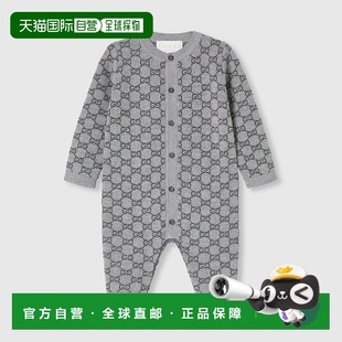 婴儿GG羊毛提花连体衣童装 欧洲直邮Gucci 古驰
