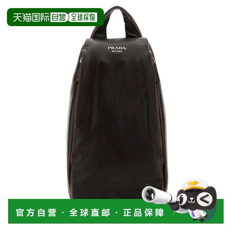 欧洲直邮prada 男士 单肩包新款双肩包手提包普拉达