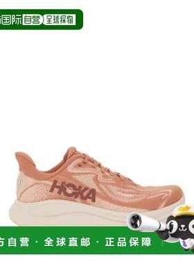 1h可退 香港直邮Hoka One One 男士 粉色运动鞋 1162031BHRS