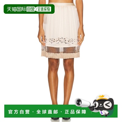 香港直邮Bode 女士 Phantasm 流苏半身裙 WRF25BT【付后1h可退】
