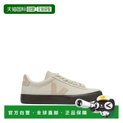 欧洲直邮veja 男士 时尚休闲鞋