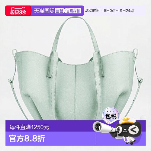 自营欧洲直邮POLENE Cyme Mini女士手提包单肩包薄荷绿小牛皮
