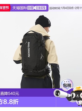 自营欧洲直邮Salomon萨洛蒙 QST 25系列男女通用黑色聚酰胺双肩包