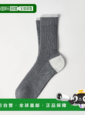 1h可退 欧洲直邮BRUNELLO CUCINELLI 26春夏 252MCS93511CP157 男