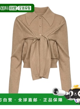 1h可退 香港直邮Marine Serre 徽标细节针织衫 WTK089ACKNI0534